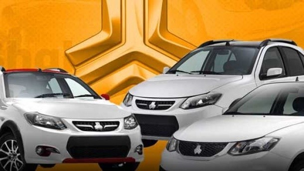 ﺷﺮﺍﯾﻂ ﻓﺮﻭﺵ ﻓﻮﻕ ﺍﻟﻌﺎﺩﻩ ﺑﺮﺧﯽ ﻣﺤﺼﻮﻻﺕ سایپا اعلام شد