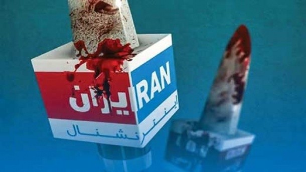 پیام اینترنشنال به دشمن : بانک ها را بزنید