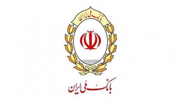 اختلال «بام» رفع شد؟