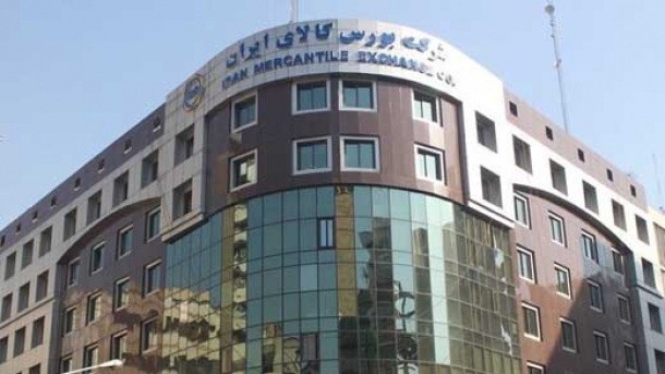 ساعت کار بورس کالا تغییر کرد