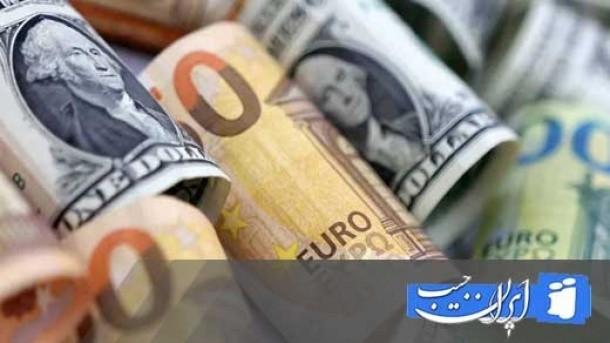 قیمت دلار در مرکز مبادلات امروز