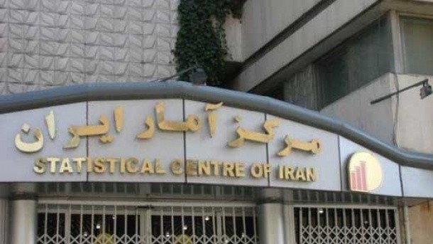 جزئیات تورم زمستان 1404 منتشر شد