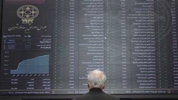 شرایط دریافت وام 200 میلیون تومانی سهامداران اعلام شد
