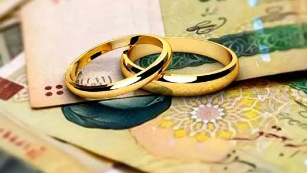 سقف وام‌ ازدواج و فرزندآوری چقدر تعیین شد؟