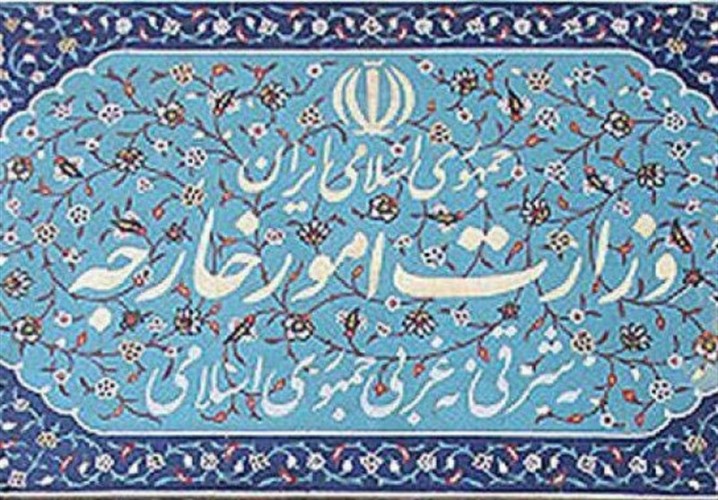 توصیه مسافرتی وزارت خارجه به شهروندان ایرانی عازم آمریکا