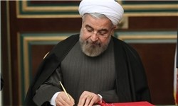رئیس جمهور «حسین ناجی» را به عضویت شورای رقابت منصوب کرد