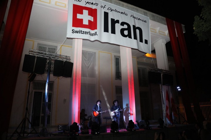 آغاز صدمین سال حضور دیپلماتیک سوئیس در ایران