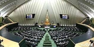 شرایط حمایت از افشاگران فساد تعیین شد