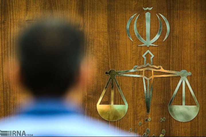 جزییات دادگاه ۲ مفسد اقتصادی محکوم به اعدام منتشر شد