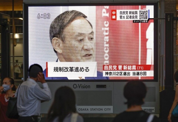 «یوشیهیده سوگا» نخست وزیر جدید ژاپن شد