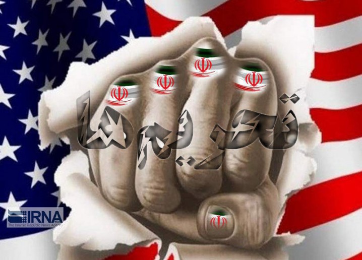 عبرتهای سال ۹۴ برای۱۴۰۱/ راهبردی برای بعد از رفع تحریمها