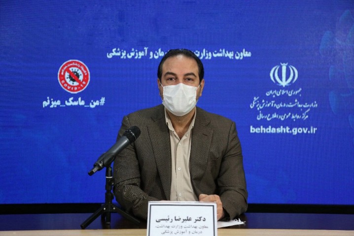 مشاغل غیرضروری از ۲۰ آبان بعد از ظهرها تعطیل میشوند