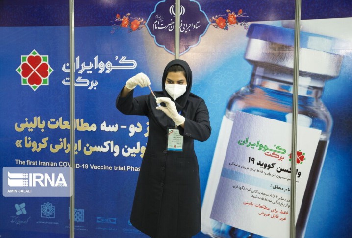 درخواست صدور مجوز اضطراری استفاده از واکسن کووایران برکت
