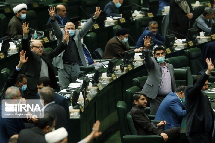 کلیات «طرح شفافیت قوای سهگانه» تصویب شد