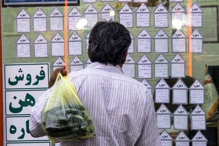دریافت کد رهگیری اجارهنامه برای مستأجران رایگان شد