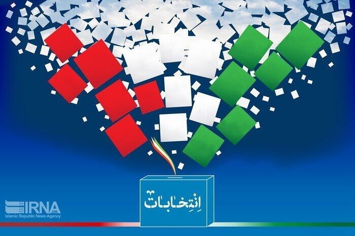تناسبی که مناسب نیست/ منتقدان انتخابات تناسبی چه میگویند؟