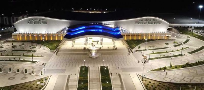 فردا پانزدهمین نمایشگاه اصفهان پلاست امسال آغاز میشود + فهرست شرکتهای حاضر