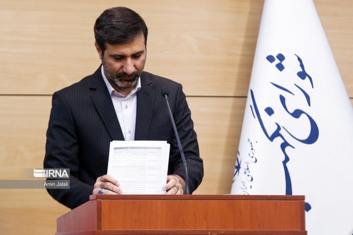 طحان نظیف: مهلت پنج روزه بررسی صلاحیتها امروز تمام میشود