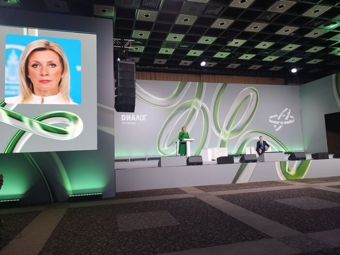 استقبال روسیه از گامهای مشترک با ایران و دیگر کشورها در مقابله با اخبار جعلی