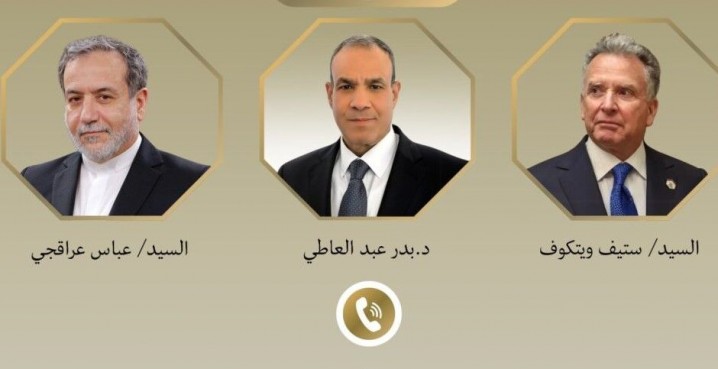 گفت وگوی تلفنی وزیر خارجه مصر با عراقچی و ویتکاف