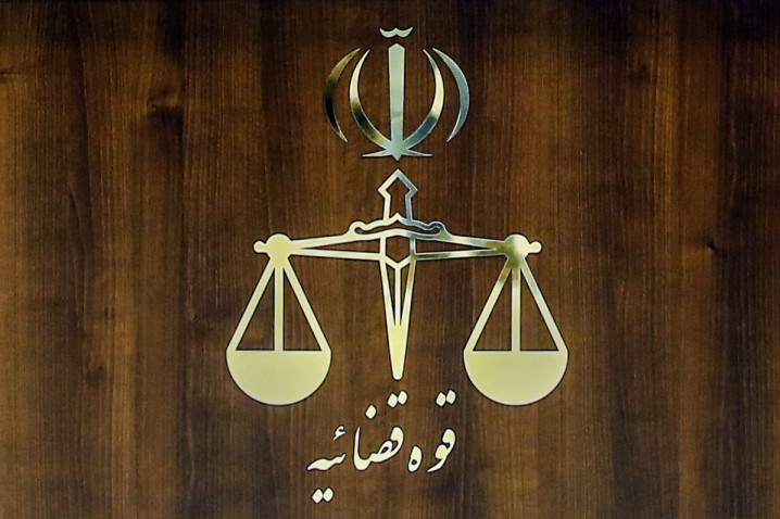 قوه قضاییه:۲ عامل اصلی اغتشاشات دی ماه ۱۴۰۴ به دار مجازات آویخته شدند