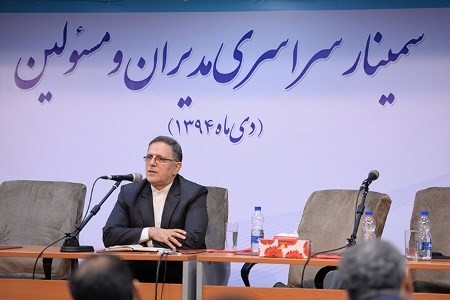 آزادسازی ۳۰میلیارد دلار پول بلوکه ایران در هفته آینده