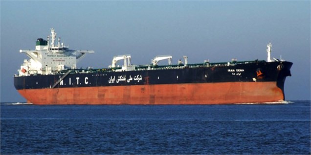 نفت ایران با بیمه شرکت آمریکایی به اروپا می‌رود