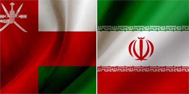 روابط بانکی ایران و عمان با رفع موانع، گسترش می‌یابد