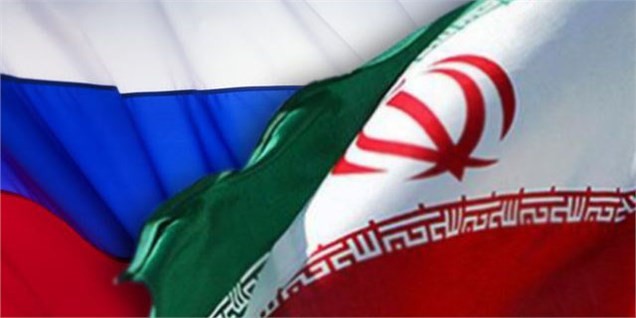 روسیه تخفیف ۲۵ درصدی در هزینه های گمرکی به ایران می‌دهد