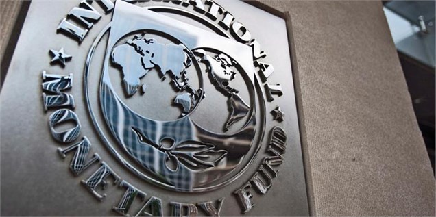 صندوق بین المللی پول: بازار نفت در «وضع عادی جدید» به سر می‌برد