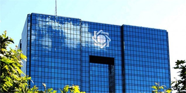 بانک مرکزی مجوز بازشدن نماد بانک‌ها در بورس را صادر کرد