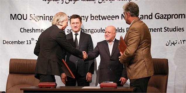 وزیران نفت ایران و عراق یادداشت تفاهم همکاری امضا کردند