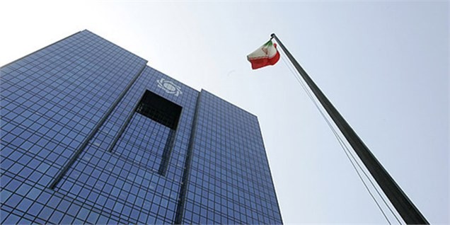 اعتراض ایران به تصمیم اخیر دادگاه لوکزامبورگ / کاهش اتکا به دلار دنبال می‌شود