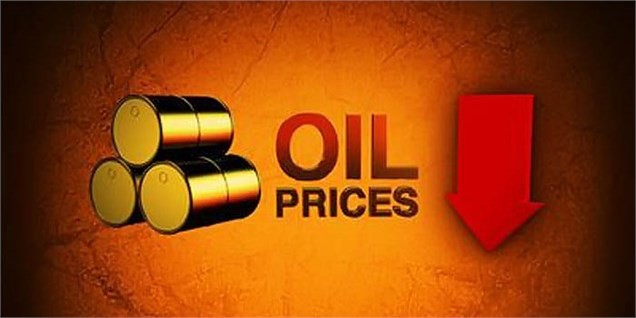 قیمت جهانی نفت با کاهش نیم دلاری روبرو شد