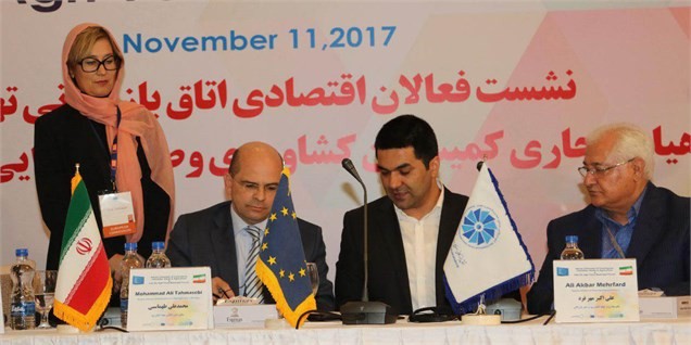 سند همکاری برای صادرات لبنی ایران به اروپا امضا شد