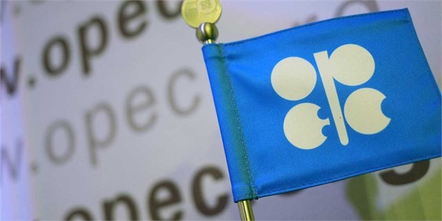 نفت اوپک رکورد قیمت ۳۰ ماه اخیر را شکست