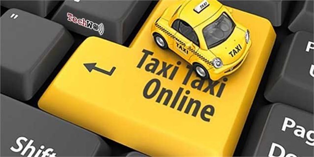 تخصیص شماره مجازی موقت برای حفظ حریم شخصی مسافران در تاکسی‌های آنلاین