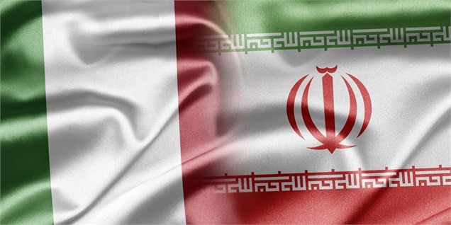 مبادلات بازرگانی ایران و ایتالیا ۶۸ درصد رشد داشته است