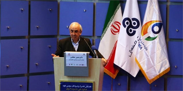 پیشبرد سیاستهای اصلاح مصرف انرژی، بدون تعارف