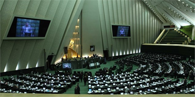تصویب کلیات لایحه مبارزه با پولشویی در مجلس