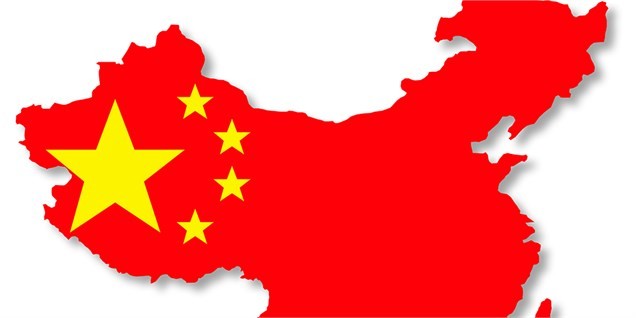 درخواست چین از اروپا برای مقابله با یکجانبه گرایی تجاری