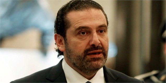 تهدید نخست‌وزیر لبنان از سوی عربستان