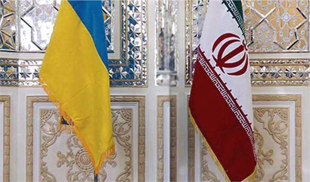 تاکید اوکراین بر تامین نیازهای خود از طریق ایران