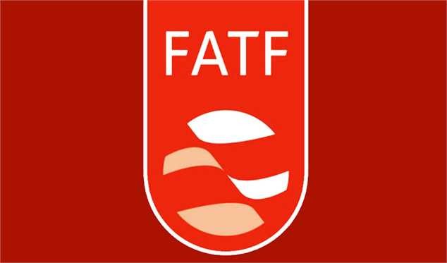 40 روز تا پایان مهلت FATF به ایران
