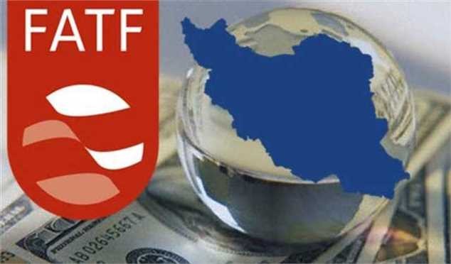 مذاکره کننده ارشد ایران با FATF ممنوع الخروج شد