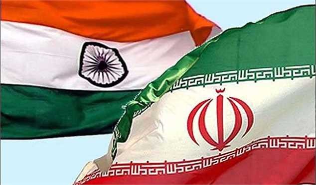 تدارک هند برای تجارت با ایران در زمان تحریم از ۶ ماه قبل