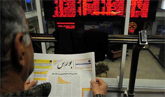 بررسی وضعیت ارزش و حجم معاملات بانکها در بازار سهام