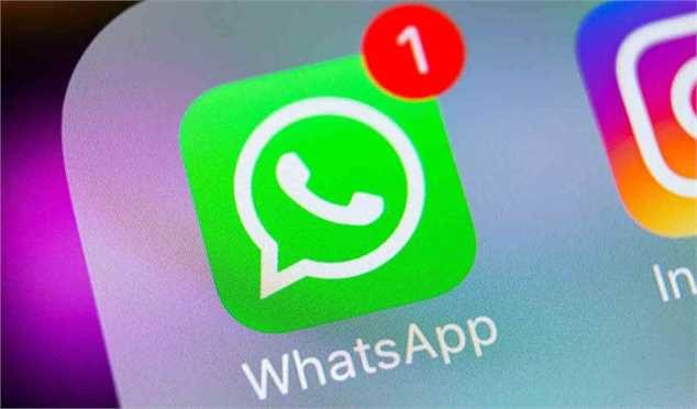 کدام نسخههای واتساپ از کار میافتند؟