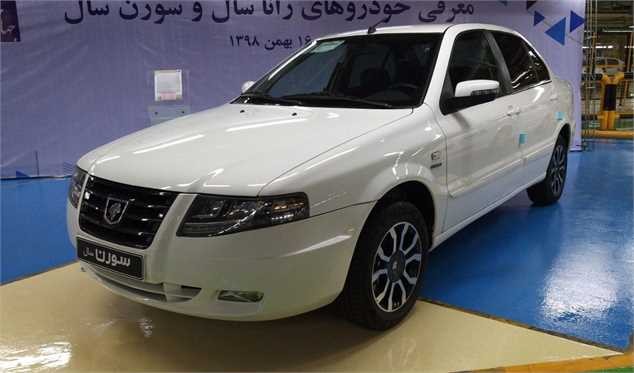 ایران خودرو بزودی سورن پلاس را عرضه می کند؛ سورن سال در یک قدمی بازار