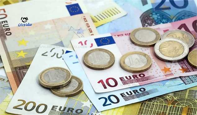 نرخ رسمی یورو و ۲۰ ارز دیگر کاهشی شد